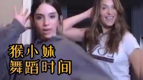 猴小妹邻居爆料视频,揭秘社区里的那些事儿  第2张 猴小妹邻居爆料视频,揭秘社区里的那些事儿  第2张