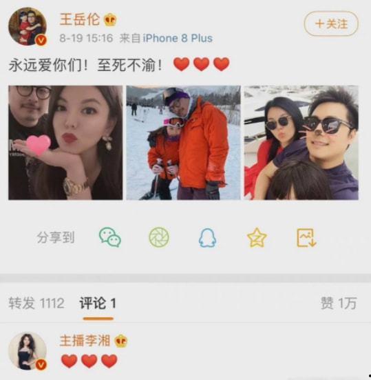 娱乐吃瓜爱情故事,娱乐圈的甜蜜爱情瓜  第3张 娱乐吃瓜爱情故事,娱乐圈的甜蜜爱情瓜  第3张