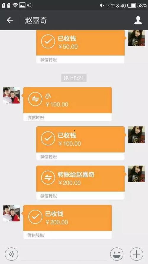 微风最新爆料新闻,最新爆料新闻背后的惊人真相  第3张 微风最新爆料新闻,最新爆料新闻背后的惊人真相  第3张