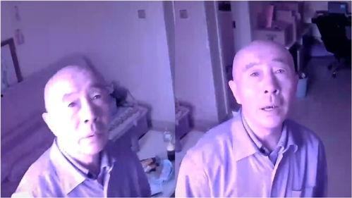 死者父亲朋友爆料视频,死者父亲朋友爆料视频曝光惊人内幕  第2张 死者父亲朋友爆料视频,死者父亲朋友爆料视频曝光惊人内幕  第2张