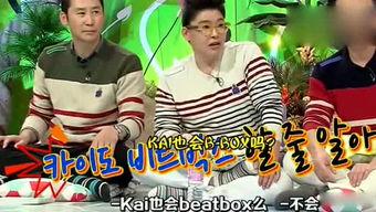 娱乐吃瓜坊,揭秘娱乐圈幕后故事,带你领略明星们的真实生活  第2张 娱乐吃瓜坊,揭秘娱乐圈幕后故事,带你领略明星们的真实生活  第2张