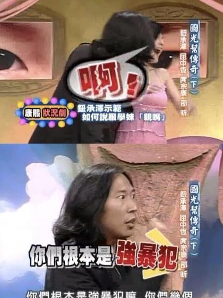 娱乐圈大爆料预言,揭秘明星背后的惊人真相  第2张 娱乐圈大爆料预言,揭秘明星背后的惊人真相  第2张