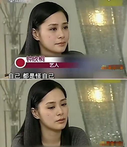 娱乐圈大爆料预言,揭秘明星背后的惊人真相  第3张 娱乐圈大爆料预言,揭秘明星背后的惊人真相  第3张