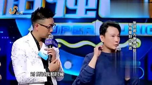 狗仔爆料男歌手视频,揭秘男歌手私密视频幕后真相  第2张 狗仔爆料男歌手视频,揭秘男歌手私密视频幕后真相  第2张