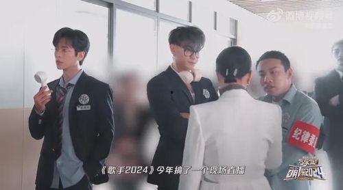 狗仔爆料男歌手视频,揭秘男歌手私密视频幕后真相  第3张 狗仔爆料男歌手视频,揭秘男歌手私密视频幕后真相  第3张