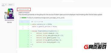 最新外网爆料平台官网入口,官网入口大曝光,揭秘网络爆料新趋势  第2张 最新外网爆料平台官网入口,官网入口大曝光,揭秘网络爆料新趋势  第2张