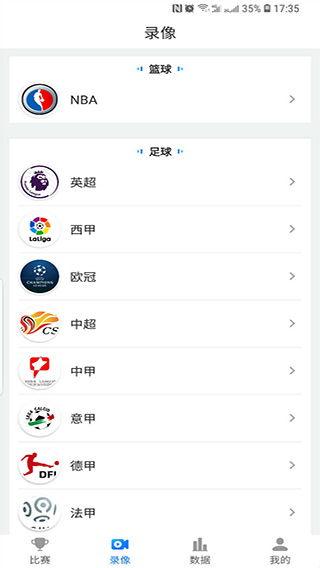 最新外网爆料平台官网入口,官网入口大曝光,揭秘网络爆料新趋势  第3张 最新外网爆料平台官网入口,官网入口大曝光,揭秘网络爆料新趋势  第3张