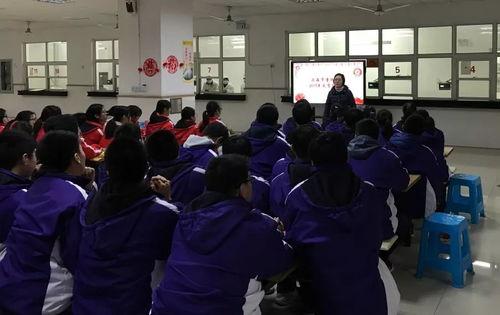 学生爆料桃城中学视频,揭秘校园内幕  第2张 学生爆料桃城中学视频,揭秘校园内幕  第2张