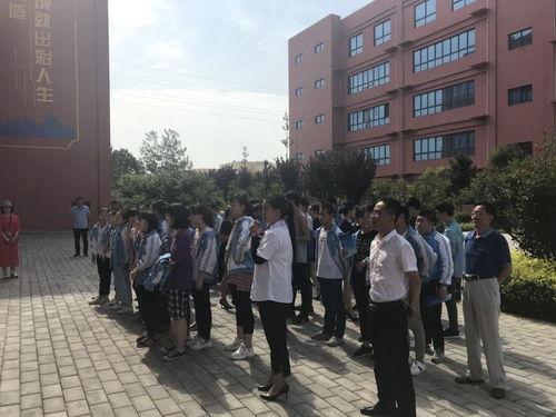 学生爆料桃城中学视频,揭秘校园内幕  第3张 学生爆料桃城中学视频,揭秘校园内幕  第3张