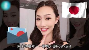 益扎前女友爆料视频,揭秘昔日恋情内幕  第3张 益扎前女友爆料视频,揭秘昔日恋情内幕  第3张