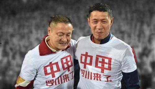 知名球员被爆料罢赛视频,视频揭露背后真相  第3张 知名球员被爆料罢赛视频,视频揭露背后真相  第3张