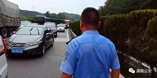 汝南一高爆料事件视频,真相与争议的交织  第1张 汝南一高爆料事件视频,真相与争议的交织  第1张