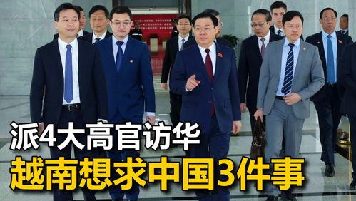 汝南一高爆料事件视频,真相与争议的交织  第2张 汝南一高爆料事件视频,真相与争议的交织  第2张