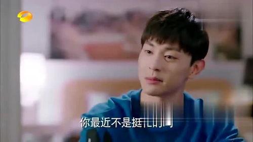 云恺哥哥前女友爆料视频,揭秘昔日恋情内幕  第2张 云恺哥哥前女友爆料视频,揭秘昔日恋情内幕  第2张