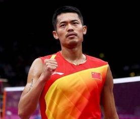 林丹爆料最新视频大全下载,揭秘赛场内外精彩瞬间  第3张 林丹爆料最新视频大全下载,揭秘赛场内外精彩瞬间  第3张