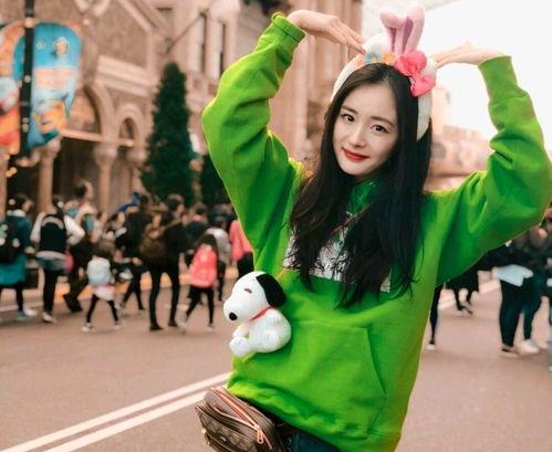 娱乐圈杨幂吃瓜直播间,揭秘娱乐圈幕后故事  第1张 娱乐圈杨幂吃瓜直播间,揭秘娱乐圈幕后故事  第1张