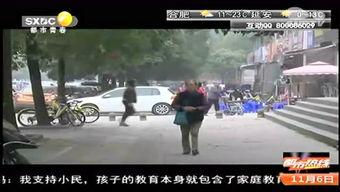 唐山的王先生爆料视频,揭秘事件背后惊人真相  第2张 唐山的王先生爆料视频,揭秘事件背后惊人真相  第2张