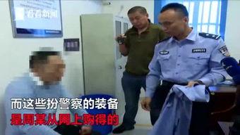 唐山的王先生爆料视频,揭秘事件背后惊人真相  第3张 唐山的王先生爆料视频,揭秘事件背后惊人真相  第3张