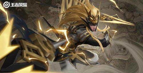 马超最新皮肤爆料视频播放,剑舞苍穹,英勇再现!  第3张 马超最新皮肤爆料视频播放,剑舞苍穹,英勇再现!  第3张