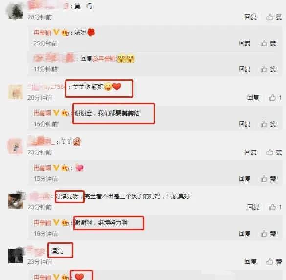 娱乐圈吃瓜群怎么找话题,轻松找到热门话题,畅享八卦盛宴  第2张 娱乐圈吃瓜群怎么找话题,轻松找到热门话题,畅享八卦盛宴  第2张
