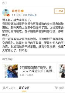 娱乐圈吃瓜群怎么找话题,轻松找到热门话题,畅享八卦盛宴  第3张 娱乐圈吃瓜群怎么找话题,轻松找到热门话题,畅享八卦盛宴  第3张