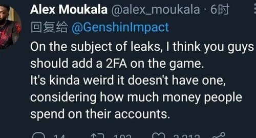 最新内鬼爆料视频,最新视频揭露公司内部惊人内幕  第1张 最新内鬼爆料视频,最新视频揭露公司内部惊人内幕  第1张