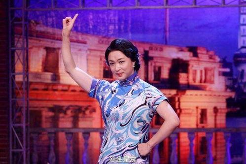 金星爆料湖南卫视视频,湖南卫视幕后故事大揭秘  第3张 金星爆料湖南卫视视频,湖南卫视幕后故事大揭秘  第3张