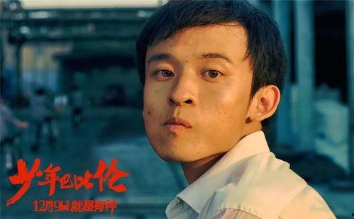 京圈太子爷圈内爆料,揭秘娱乐圈背后的权力游戏  第3张 京圈太子爷圈内爆料,揭秘娱乐圈背后的权力游戏  第3张