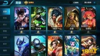 王者荣耀最新爆料9月,神秘英雄登场,全新玩法等你探索  第2张 王者荣耀最新爆料9月,神秘英雄登场,全新玩法等你探索  第2张