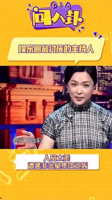 不好猜的娱乐爆料,那些让人意想不到的幕后故事  第3张 不好猜的娱乐爆料,那些让人意想不到的幕后故事  第3张