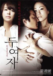 韩国电影之间在线观看,在线观看,畅享视听盛宴  第1张 韩国电影之间在线观看,在线观看,畅享视听盛宴  第1张