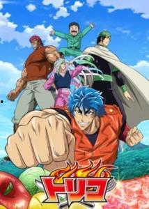 美食猎人漫画在线观看,探寻世界美食的奇幻之旅  第2张 美食猎人漫画在线观看,探寻世界美食的奇幻之旅  第2张