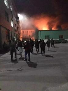 丰台火灾爆料视频播放大全,还原惊心动魄的救援瞬间  第2张 丰台火灾爆料视频播放大全,还原惊心动魄的救援瞬间  第2张