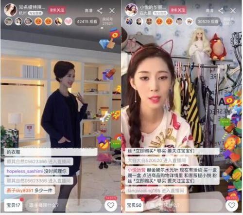 狗仔直播爆料文轩视频  第3张 狗仔直播爆料文轩视频  第3张