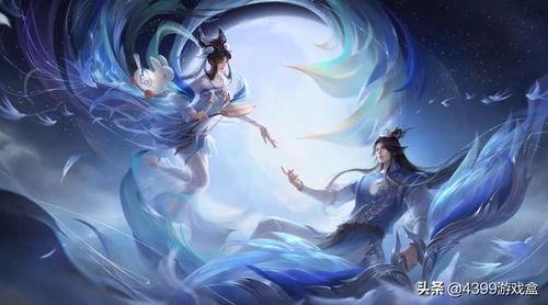 嫦娥后羿最新爆料图文  第3张 嫦娥后羿最新爆料图文  第3张