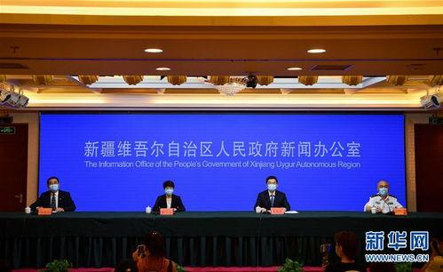 乌鲁木齐市新闻爆料,聚焦城市动态,揭秘热点事件  第2张 乌鲁木齐市新闻爆料,聚焦城市动态,揭秘热点事件  第2张