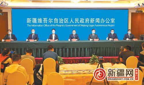 乌鲁木齐市新闻爆料,聚焦城市动态,揭秘热点事件  第3张 乌鲁木齐市新闻爆料,聚焦城市动态,揭秘热点事件  第3张