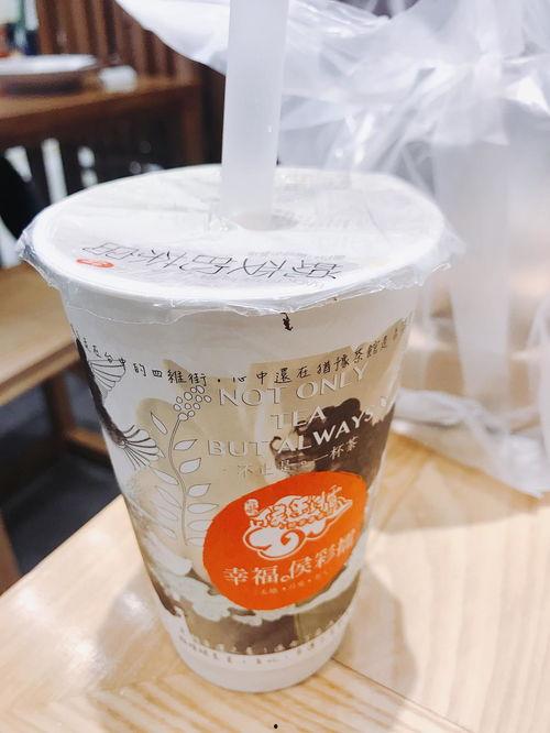 香芋奶茶爆料视频大全,揭秘网红奶茶背后的秘密  第2张 香芋奶茶爆料视频大全,揭秘网红奶茶背后的秘密  第2张