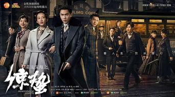 影视电视剧在线观看,在线观看,畅享精彩瞬间  第3张 影视电视剧在线观看,在线观看,畅享精彩瞬间  第3张