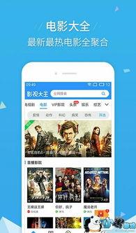 餐饮爆料4秒视频大全下载,4秒视频大全下载背后的秘密  第2张 餐饮爆料4秒视频大全下载,4秒视频大全下载背后的秘密  第2张