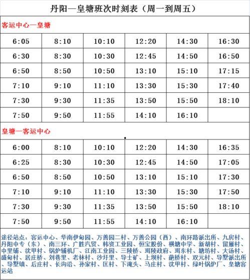 深圳地产爆料人名单最新,揭秘行业黑幕与真相  第3张 深圳地产爆料人名单最新,揭秘行业黑幕与真相  第3张