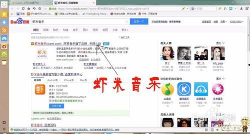 搜索热点爆料发视频有用吗,视频内容如何抓住观众眼球?  第1张 搜索热点爆料发视频有用吗,视频内容如何抓住观众眼球?  第1张