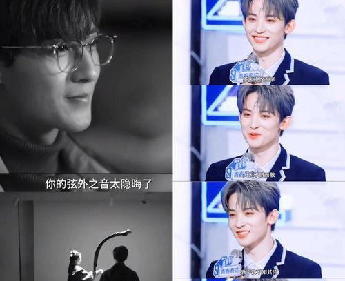 娱乐爆料吃瓜直播视频,直播吃瓜,带你领略幕后风云  第2张 娱乐爆料吃瓜直播视频,直播吃瓜,带你领略幕后风云  第2张