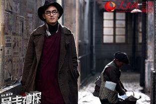 阮经天最新爆料视频播放,揭秘娱乐圈不为人知的秘密  第3张 阮经天最新爆料视频播放,揭秘娱乐圈不为人知的秘密  第3张