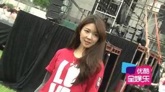 北京胖姐爆料新闻视频下载,新闻视频幕后真相大揭秘  第2张 北京胖姐爆料新闻视频下载,新闻视频幕后真相大揭秘  第2张