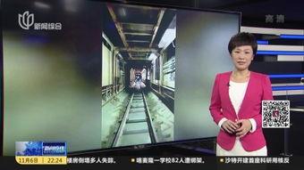 北京胖姐爆料新闻视频下载,新闻视频幕后真相大揭秘  第3张 北京胖姐爆料新闻视频下载,新闻视频幕后真相大揭秘  第3张