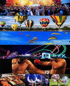 南京鱼嘴公园爆料视频,揭秘神秘爆料视频背后的故事  第1张 南京鱼嘴公园爆料视频,揭秘神秘爆料视频背后的故事  第1张