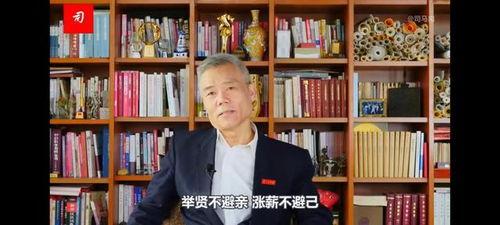 司马南爆料娱乐圈事件,司马南揭露惊天事件  第1张 司马南爆料娱乐圈事件,司马南揭露惊天事件  第1张