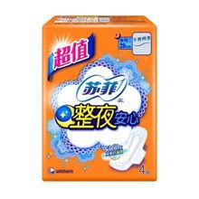 漳州苏菲爆料事件最新,揭秘背后真相与网络舆论风暴  第2张 漳州苏菲爆料事件最新,揭秘背后真相与网络舆论风暴  第2张