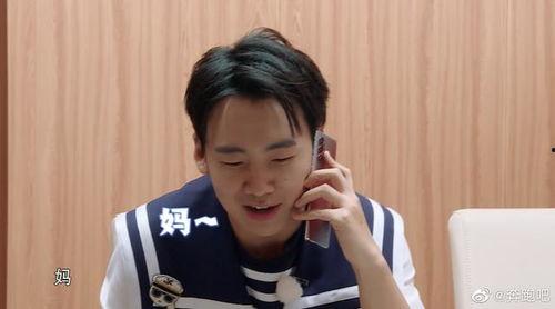 圈内大爆料华晨宇是谁,华晨宇背后的惊人真相,圈内大爆料引热议  第3张 圈内大爆料华晨宇是谁,华晨宇背后的惊人真相,圈内大爆料引热议  第3张